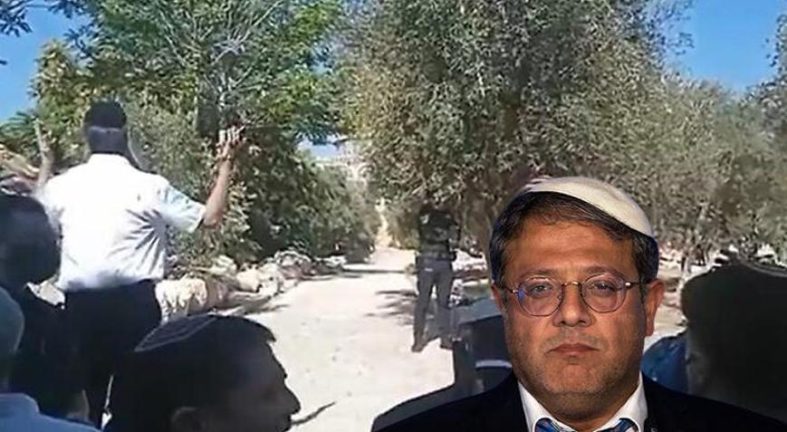 İsrailli bakanların Mescid-i Aksa baskınına Dışişleri Bakanlığı ve AK Parti'den tepki