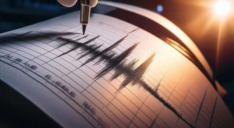 Ankara'da 3,2 büyüklüğünde deprem