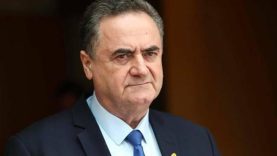 Türk Hacker Grubu, İsrail’li Bakan Katz’ın kişisel bilgilerini ifşa etti