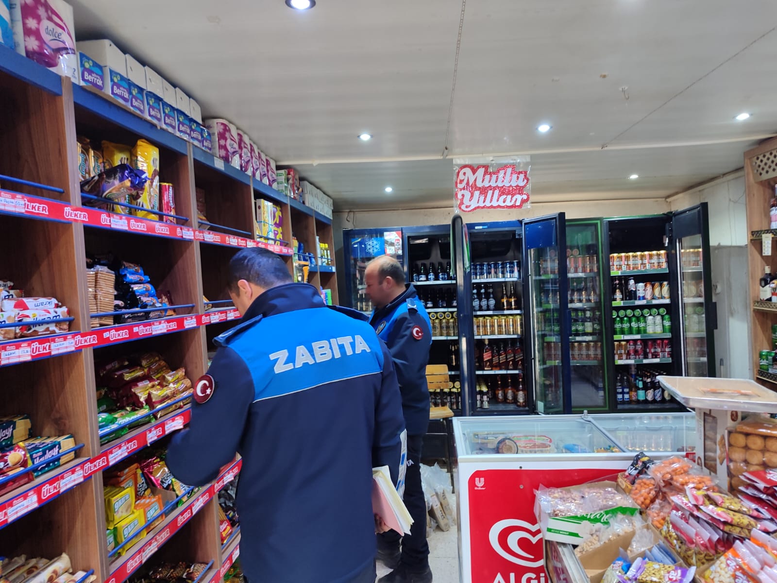 Koçarlı Belediyesi’nden Sıkı Denetim