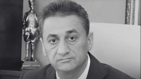Bitlis eski Valisi Erol Karaömeroğlu hayatını kaybetti