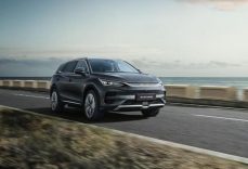 BYD’ler uzaktan güncellenecek