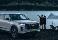 JAECOO 7 SHS hibrit geliyor