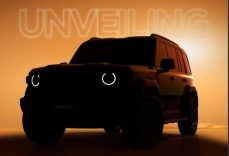 iCAR Yeni SUV Tanıtacak