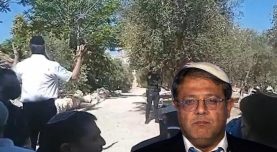 İsrailli bakanların Mescid-i Aksa baskınına Dışişleri Bakanlığı ve AK Parti’den tepki