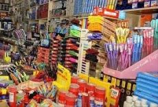 Okul malzemeleri için KDV indirimi çağrısı