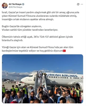 İçişleri Bakanı Yerlikaya’dan Gazze Açıklaması