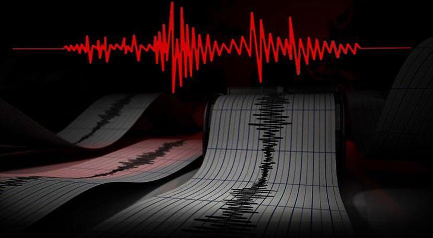 SON DAKİKA! AFAD duyurdu: Van’da 4.6 büyüklüğünde deprem