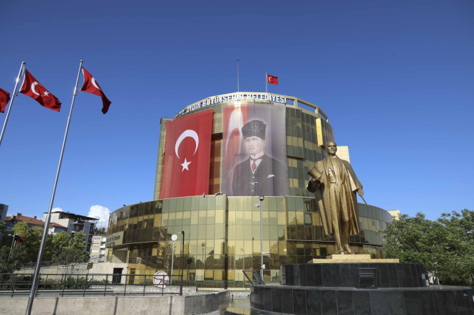 Aydın Büyükşehir Belediyesi