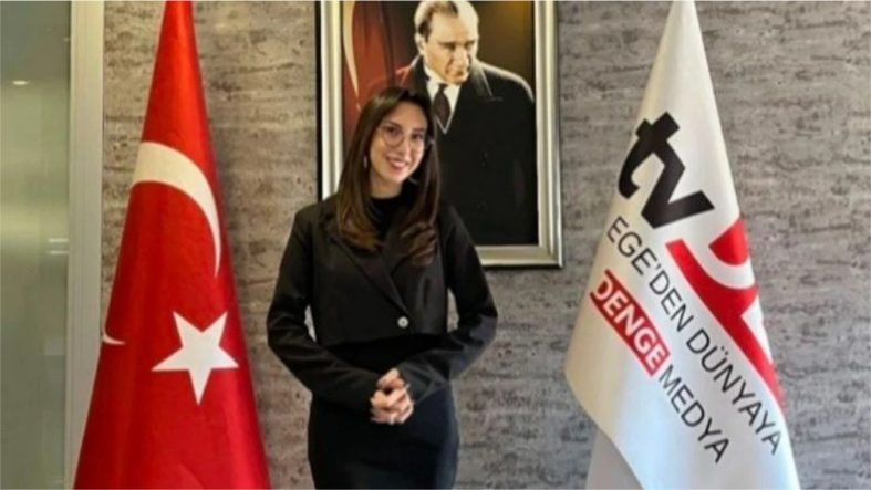 irem